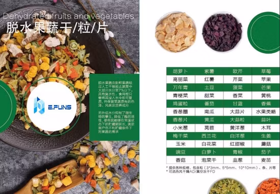 Atacado de Cogumelos Shiitake Alimentos Secos Orgânicos de Alta Qualidade