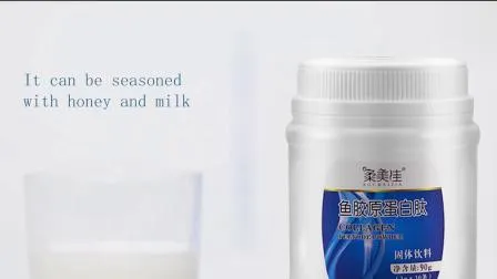 Pó de peptídeo de proteína de nogueira orgânica de alta pureza Haoxiang extrato de planta de peptídeo de noz atacado personalizado em pó de peptídeo de colágeno de noz para suplemento de energia